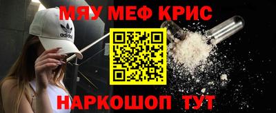 прущие грибы Пугачёв