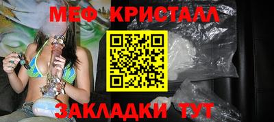 ALPHA-PVP Пыть-Ях