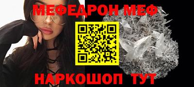 прущие грибы Пугачёв