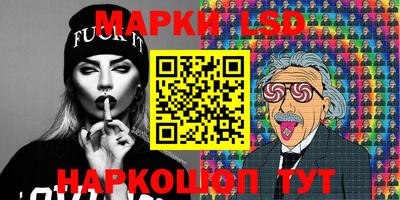 прущая мука Пушкино