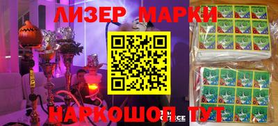 прущие грибы Пугачёв