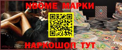 ALPHA-PVP Пыть-Ях