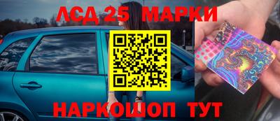 прущие грибы Пугачёв