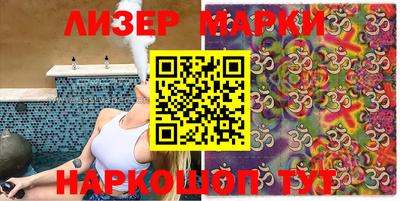 прущая мука Пушкино
