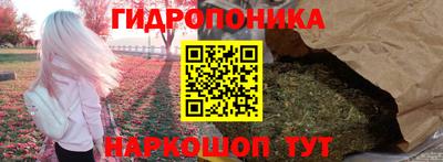 прущая мука Пушкино