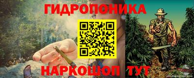 прущая мука Пушкино