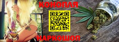прущая мука Пушкино