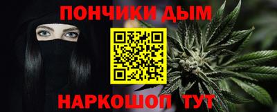 мдпв Партизанск