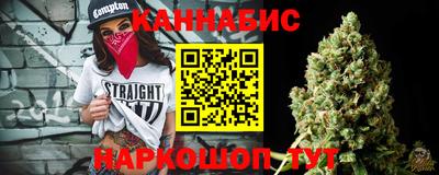 ALPHA-PVP Пыть-Ях