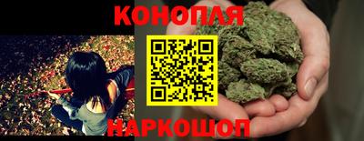 мет Первоуральск