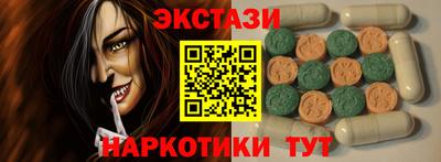 прущая мука Пушкино