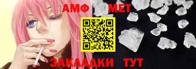 прущая мука Пушкино