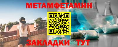 прущая мука Пушкино