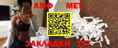 прущая мука Пушкино