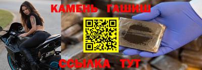 прущие грибы Пугачёв