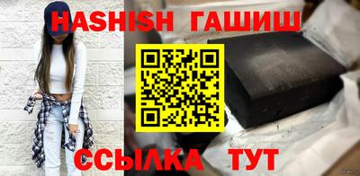 прущие грибы Пугачёв