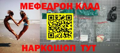 прущие грибы Пугачёв